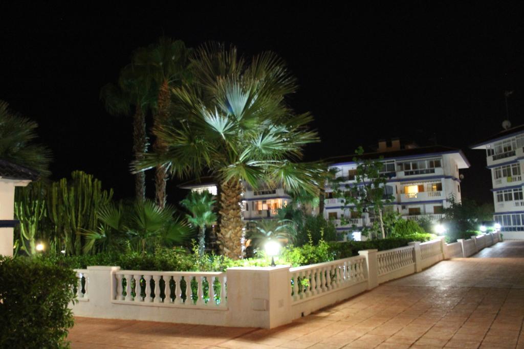 Apartment Parquemar La Mata  Camera foto